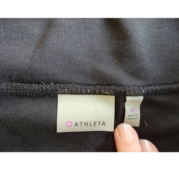 Athleta sport skirt - Picture 3 of 3